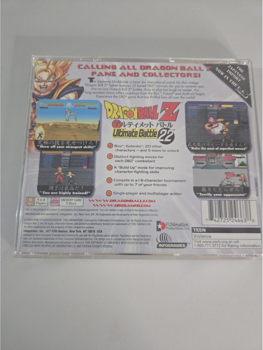 Dragon Ball Z: Ultimate Battle 22 - Sony PlayStation 1 (PS1), 2003 - Picture 4 of 4